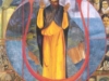 Elijah Icon